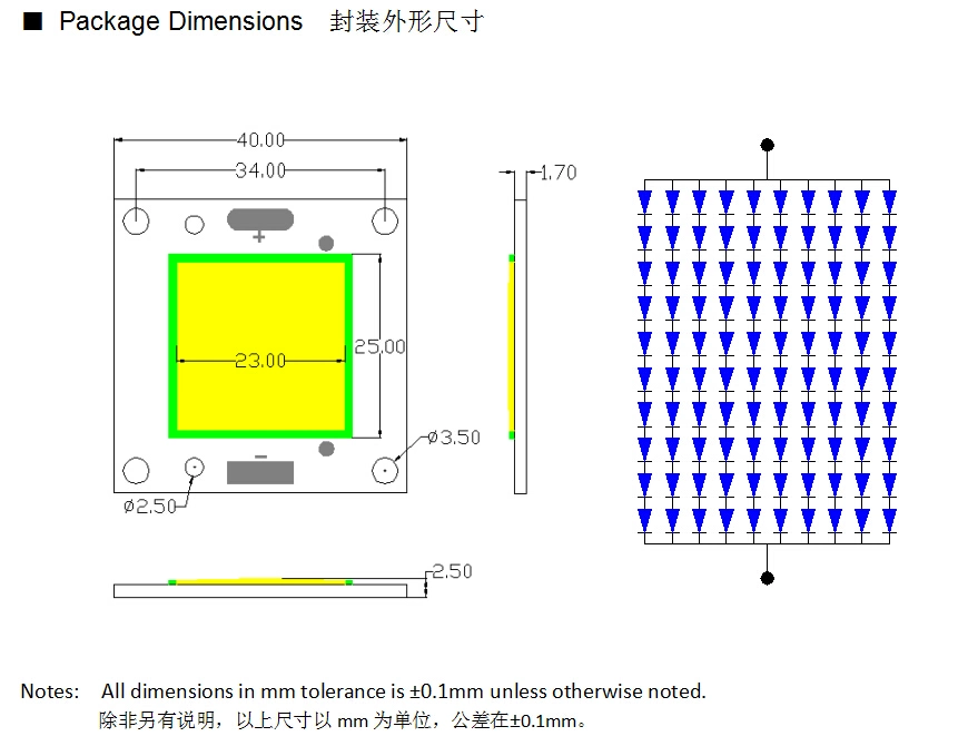 4040 COB LED Chip 60W for Flood Light